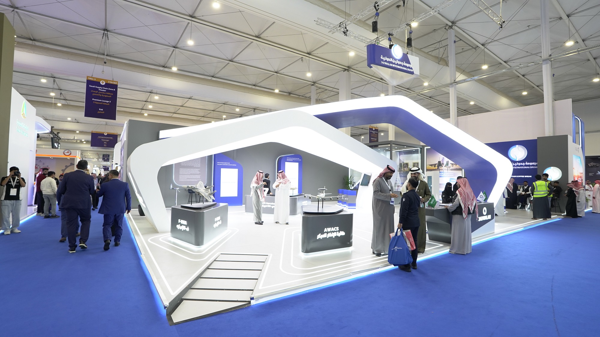 blog image تنظيم المعارض والمؤتمرات