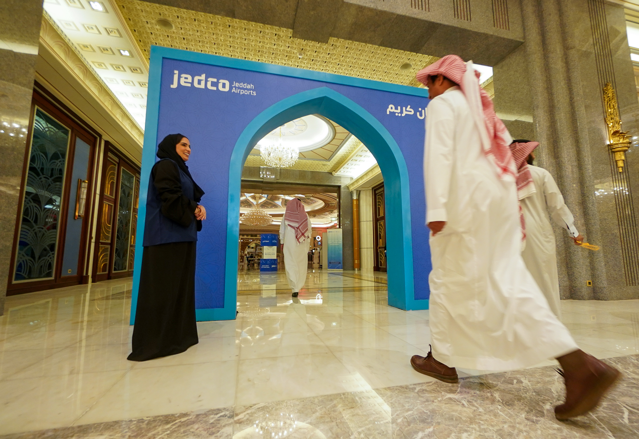 Project Image شركة مطارات جدة (JEDCO)