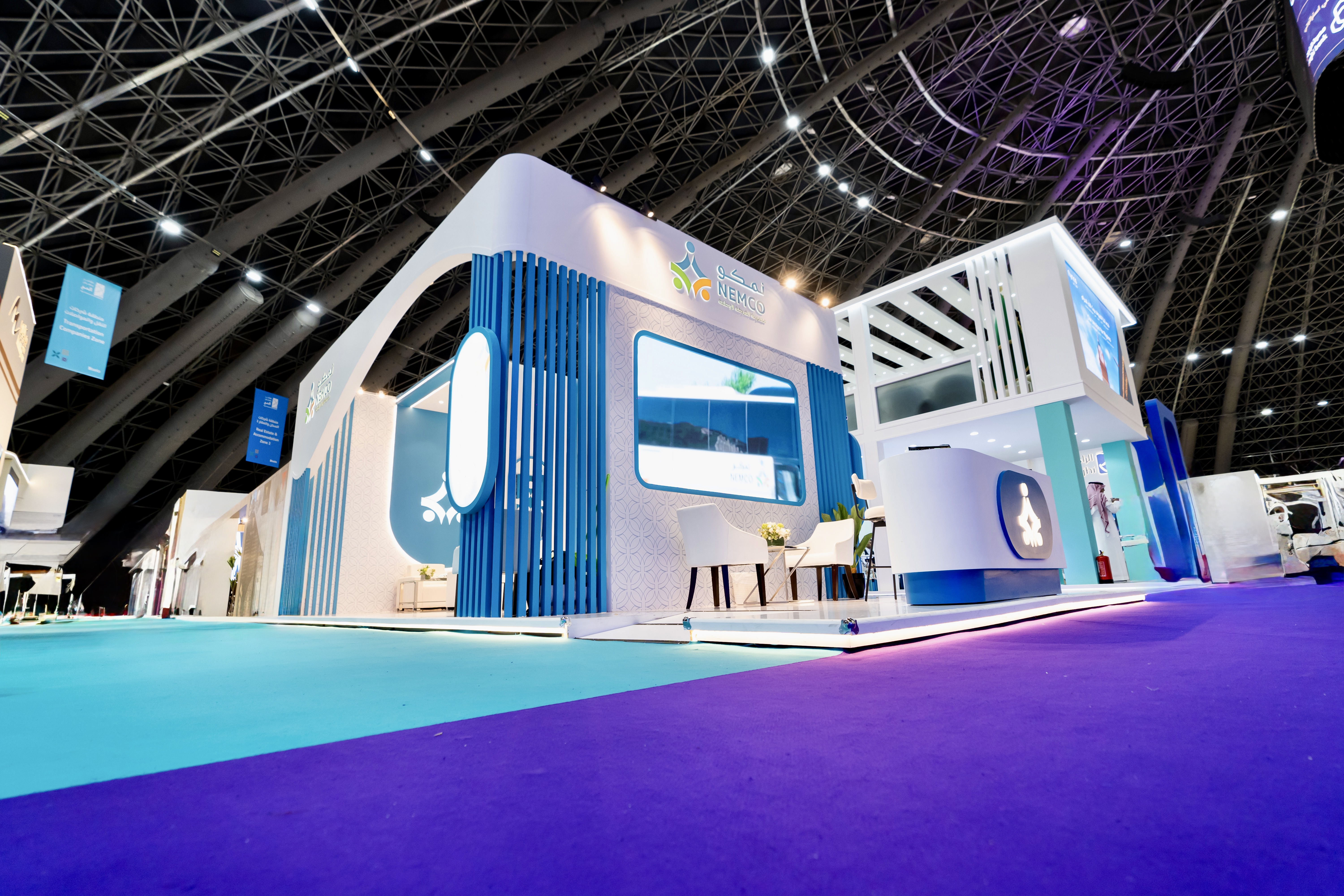 Project Image مؤتمر ومعرض الحج (النسخة الرابعة – النسخة الخامسة)