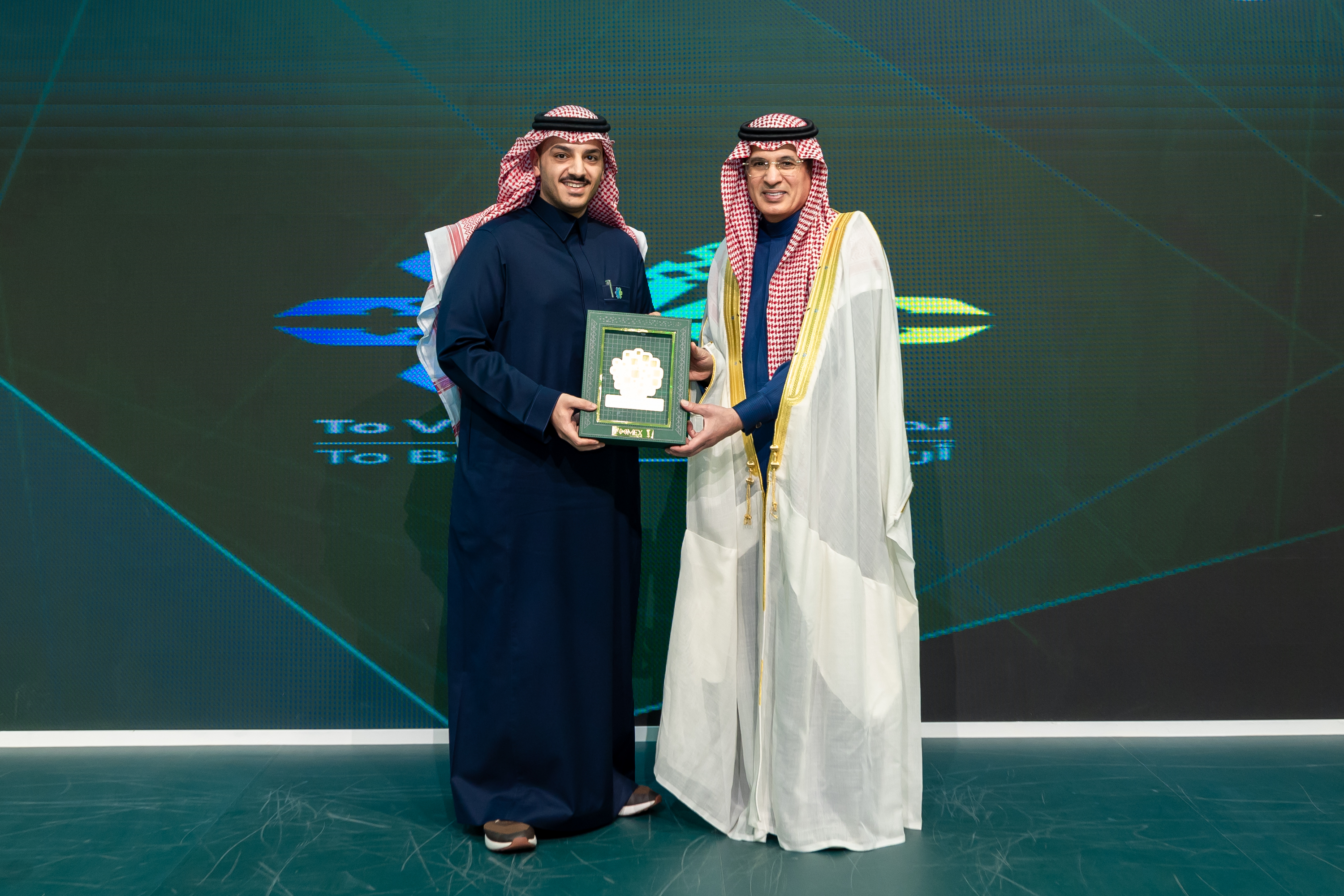 Project Image المنتدى السعودي للإعلام